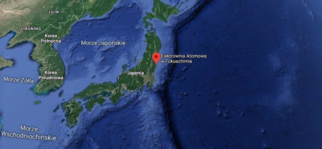Japonia zrzuca radioaktywną wodę z elektrowni atomowej w Fukushimie. Co to znaczy dla środowiska i producentów owoców morza? Japonia zrzuca radioaktywną wodę z elektrowni atomowej w Fukushimie. Co to znaczy dla środowiska i producentów owoców morza?
