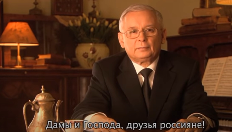 Zakłamany Kaczyński mówi, że Putin zabił mu brata, a sam nagrał orędzie do „przyjaciół Rosjan” Zakłamany Kaczyński mówi, że Putin zabił mu brata, a sam nagrał orędzie do „przyjaciół Rosjan”